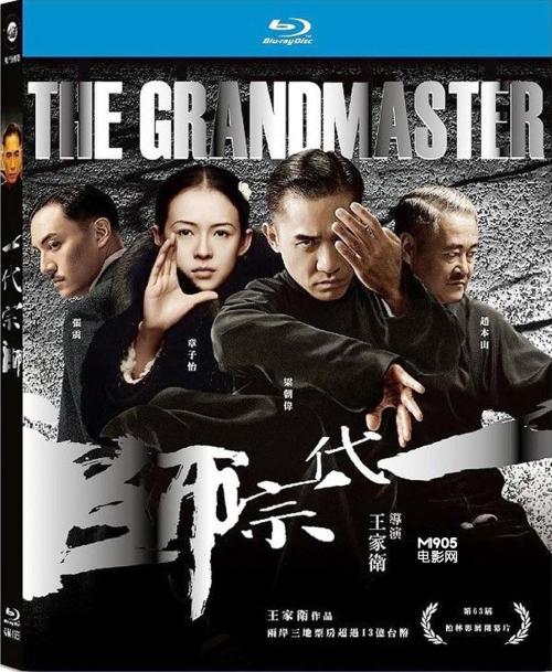 户口不在农村能办理不动产房产证吗